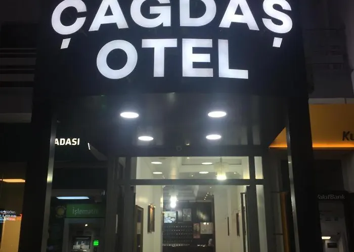 卡格达斯酒店 *